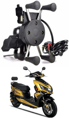 Enfield Works MultiFunctional Mobile Holder with USB Charger Mototrcycle Mobile Holder EW-370 2.1 A Bike Mobile Charger