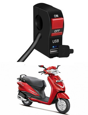 Enfield Works Bike Handle Bar Universal Switch With USB EW-949 2 A Bike Mobile Charger