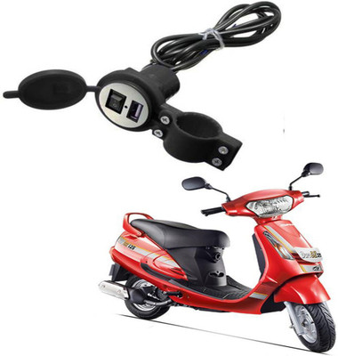 aavoma Heavy duty Bike Mobile USB Charger-049 2.1 A Bike Mobile Charger