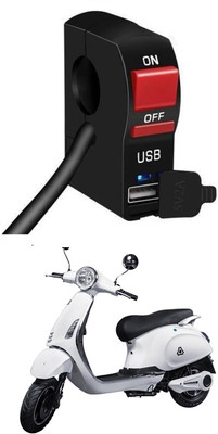 Enfield Works Bike Handle Bar Universal Switch With USB EW-947 2 A Bike Mobile Charger