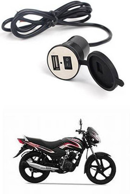 APICAL New Bike USB Charger Socket Power Outlet 5V 2 A for Sport 12 A Bike Mobile Charger