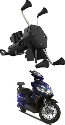 Enfield Works MultiFunctional Mobile Holder with USB Charger Mototrcycle Mobile Holder EW-320 2.1 A Bike Mobile Charger