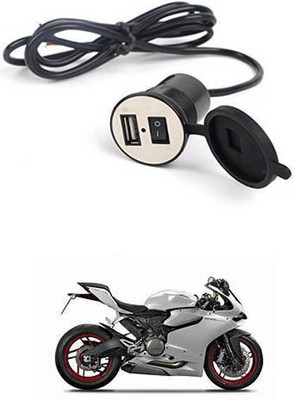 APICAL New Bike USB Charger Socket Power Outlet 5V 2 A for 899 Panigale 12 A Bike Mobile Charger
