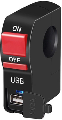ZYO Bike Headlight On/Off Switch Connector Start Control Button with 2.1A USB Charge 2 A Bike Mobile Charger