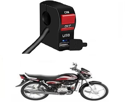 Moliyam ML16 USB CHARGER 2 A Bike Mobile Charger