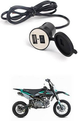 FKOK Bike USB Charger Socket Power Outlet 5V 2 A for SS 12 A Bike Mobile Charger