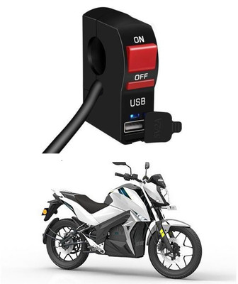 Enfield Works Bike Handle Bar Universal Switch With USB EW-929 2 A Bike Mobile Charger