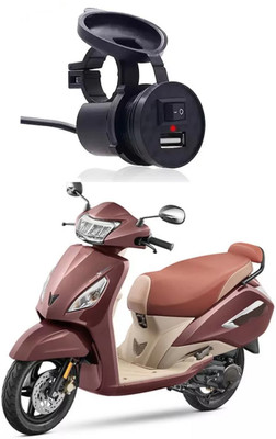 Shopone Mono USB Charger Socket Power Outlet 5V 2 A for Jupiter 1.2 A Bike Mobile Charger