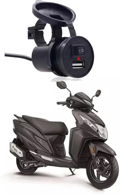 MOTORMANIA Mono USB Charger Socket Power Outlet 5V 2A For Dio 125 1.2 A Bike Mobile Charger