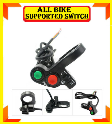 HALLOWS Motorcycle Electric Bike/Scooter Horn, Turn Signal, Headlight Switch Button 10 A Bike Mobile Charger