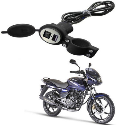 Mr Neat Heavy duty Bike Mobile USB Charger-088 2.1 A Bike Mobile Charger