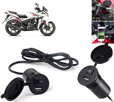 AUTO PEARL USB Mobile Charger For Bikes, Silicon Cover & On/Off Switch for Ignitor 1.5 A Bike Mobile Charger