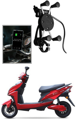 Enfield Works MultiFunctional Mobile Holder with USB Charger Mototrcycle Mobile Holder EW-243 2.1 A Bike Mobile Charger