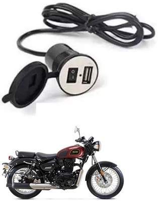 APICAL Latest Bike USB Charger Socket Power Outlet 5V 2 A For Imperiale 400 12 A Bike Mobile Charger