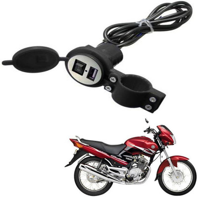 Mr Neat Heavy duty Bike Mobile USB Charger-205 2.1 A Bike Mobile Charger
