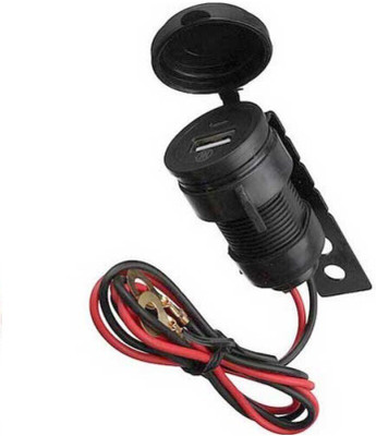 Pa MT1938 2 A Bike Mobile Charger