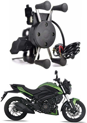 Enfield Works MultiFunctional Mobile Holder with USB Charger Mototrcycle Mobile Holder EW-449 2.1 A Bike Mobile Charger