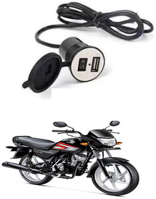 FKOK Stylist Bike USB Charger Socket Power Outlet 5V 2 A For CD 110 Dream 12 A Bike Mobile Charger