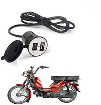 Naveeneha Bike USB charger Shocket Power V5 Q@195 12 A Bike Mobile Charger