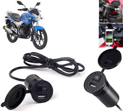 AUTO PEARL USB Mobile Charger For Bikes, Cover & On/Off Switch for Discover 125 DTS-i 1.5 A Bike Mobile Charger