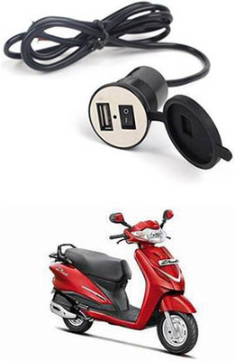 APICAL New Bike USB Charger Socket Power Outlet 5V 2 A for Duet 12 A Bike Mobile Charger