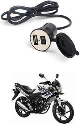 APICAL New Bike USB Charger Socket Power Outlet 5V 2 A for CB Trigger 12 A Bike Mobile Charger