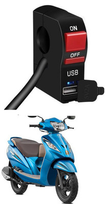Enfield Works Bike Handle Bar Universal Switch With USB EW-963 2 A Bike Mobile Charger