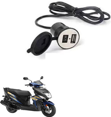 Naveeneha Bike USB charger Shocket Power V5 Q@122 12 A Bike Mobile Charger