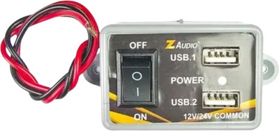 BEcollection 12\24 5 A Bike Mobile Charger
