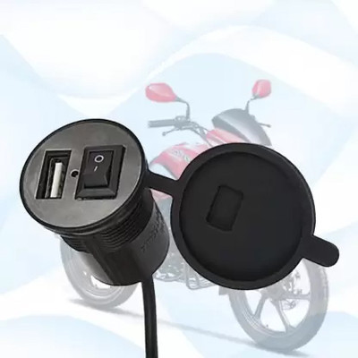 Aayatouch USB Charger With Switch Botton For Two Wheeler's 2.1 A Bike Mobile Charger 5 A 5 A Bike Mobile Charger