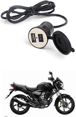 APICAL New Bike USB Charger Socket Power Outlet 5V 2 A for CB Unicorn 12 A Bike Mobile Charger