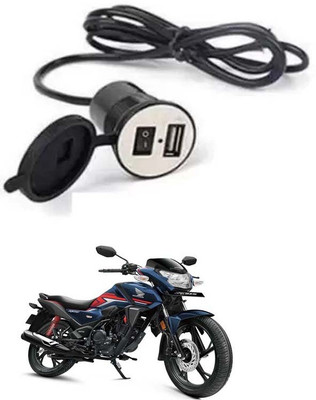 Naveeneha Bike USB charger Shocket Power V5 Q@176 12 A Bike Mobile Charger