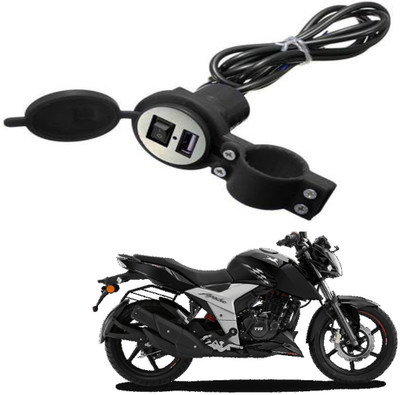 aavoma Heavy duty Bike Mobile USB Charger-181 2.1 A Bike Mobile Charger