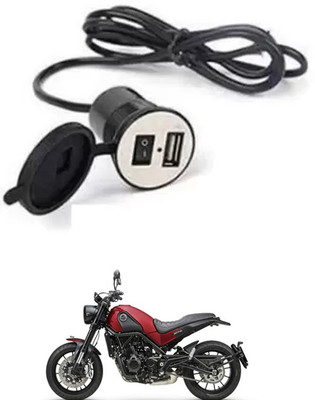 APICAL Latest Bike USB Charger Socket Power Outlet 5V 2 A For Leoncino 12 A Bike Mobile Charger