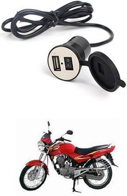 Naveeneha Bike USB charger Shocket Power V5 Q@78 12 A Bike Mobile Charger
