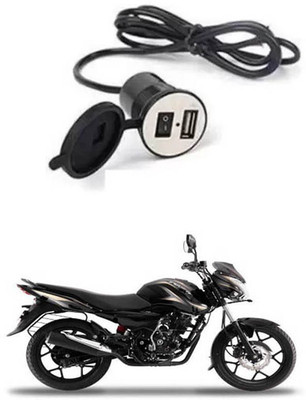 APICAL Latest Bike USB Charger Socket Power Outlet 5V 2 A For Discover 150 s 12 A Bike Mobile Charger