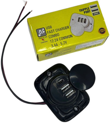 SSGold 12)24 3.4 A Bike Mobile Charger