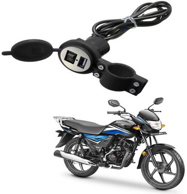 Mr Neat Heavy duty Bike Mobile USB Charger-146 2.1 A Bike Mobile Charger