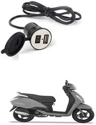 Naveeneha Bike USB charger Shocket Power V5 Q@233 12 A Bike Mobile Charger