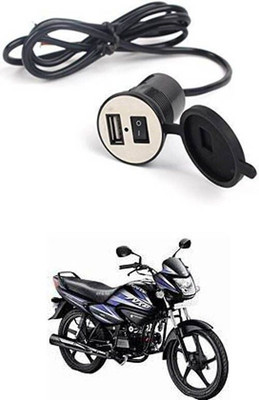 Naveeneha Bike USB charger Shocket Power V5 Q@147 12 A Bike Mobile Charger