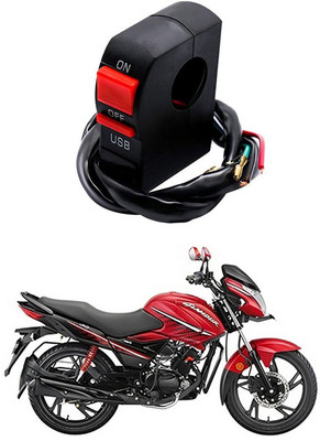 Enfield Works Bike Handle Bar Universal Switch With USB EW-10 2 A Bike Mobile Charger