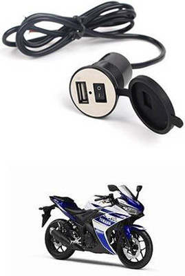 APICAL New Bike USB Charger Socket Power Outlet 5V 2 A for YZF R25 12 A Bike Mobile Charger