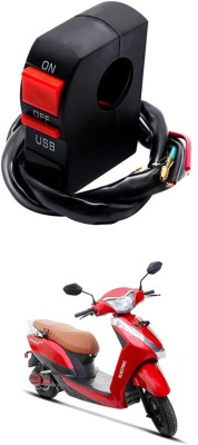 Enfield Works Bike Handle Bar Universal Switch With USB EW-61 2 A Bike Mobile Charger