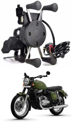 Enfield Works MultiFunctional Mobile Holder with USB Charger Mototrcycle Mobile Holder EW-337 2.1 A Bike Mobile Charger