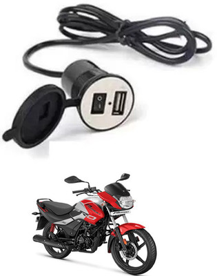 APICAL Latest Bike USB Charger Socket Power Outlet 5V 2 A For Passion Pro i3S 12 A Bike Mobile Charger