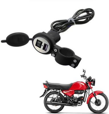 Mr Neat Heavy duty Bike Mobile USB Charger-102 2.1 A Bike Mobile Charger