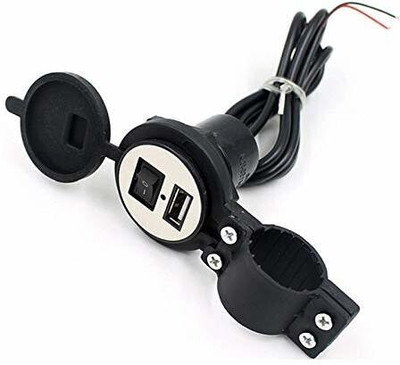 CARTMAN Motorcycle Bike Mobile Phone USB Charger Power Adapter 12v (Waterproof) 5 A Bike Mobile Charger