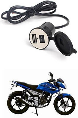 APICAL New Bike USB Charger Socket Power Outlet 5V 2 A for XCD 125cc 12 A Bike Mobile Charger