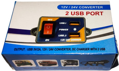 Gadariya King 12V to5V DC converter with 2 USB jacks for mobile charging application Electron 0 A Bike Mobile Charger