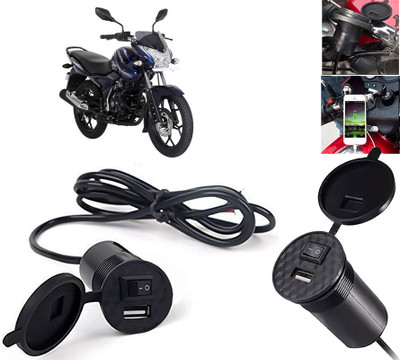 AUTO PEARL USB Mobile Charger For Bikes, Silicon Cover & On/Off Switch for Discover 150 s 1.5 A Bike Mobile Charger